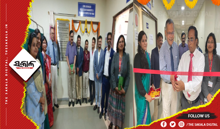 ଏମ୍ସ ଭୁବନେଶ୍ୱରରେ ଅତ୍ୟାଧୁନିକ ମଲିକୁଲାର ଓ ଡାଇଗ୍ନୋଷ୍ଟିକ୍ ଗବେଷଣା କେନ୍ଦ୍ର ଉଦଘାଟିତ