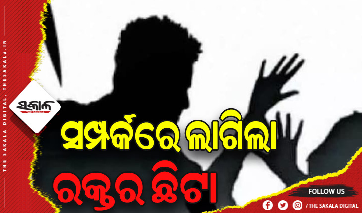 ବଡ଼ ଭାଇର ଛୁରା ମାଡ଼ରେ ସାନଭାଇର ମୃତ୍ଯୁ