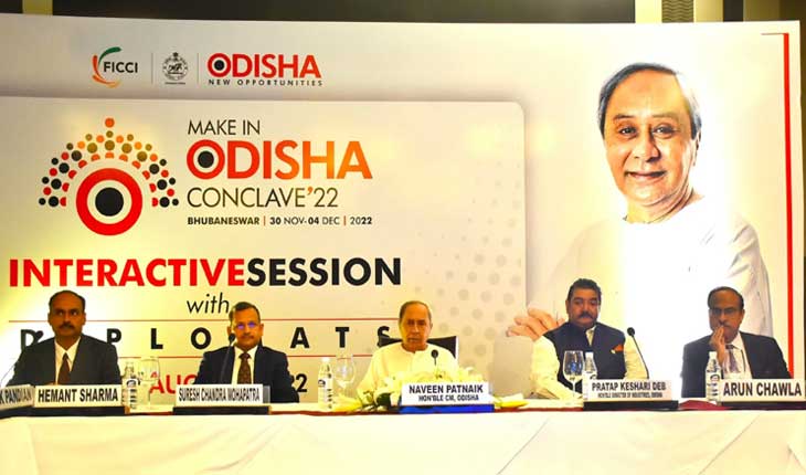 ଦିନକ ପରେ ଆରମ୍ଭ ହେବ ମେକ୍‍ ଇନ୍‍ ଓଡ଼ିଶା କନ୍‌କ୍ଲେଭ୍‌-୩, ନିବେଶରେ ନୂଆ ଇତିହାସ ଲକ୍ଷ୍ୟ