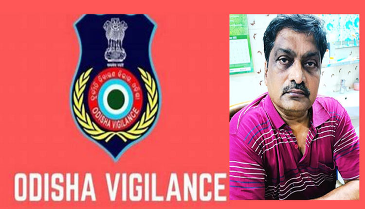 କୁବେର ଅତିରିକ୍ତ ମୁଖ୍ୟଯନ୍ତ୍ରୀ ନିହାର ରଞ୍ଜନ ଦାସଙ୍କୁ ୨ ଦିନିଆ ରିମାଣ୍ଡରେ ନେଲା ଭୁବନେଶ୍ୱର ଭିଜିଲାନ୍ସ ଡିଭିଜନ