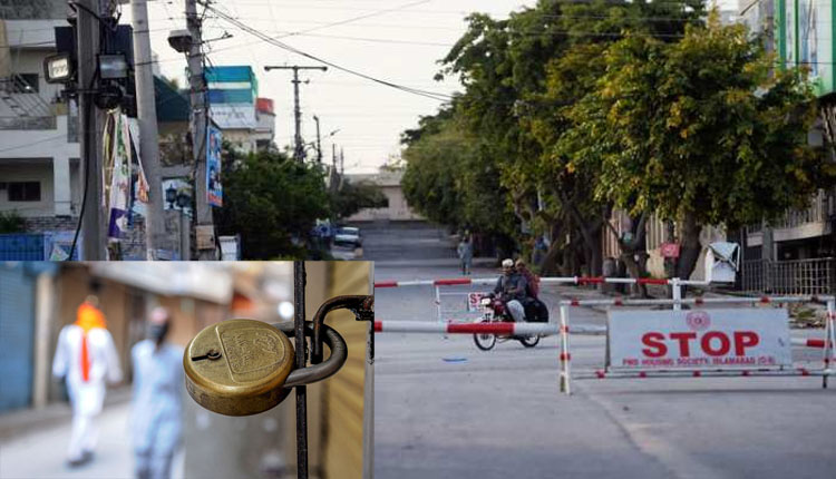 ଇମ୍ରାନ ଖାନ୍‌ଙ୍କୁ ଗୁଳିମାଡ଼ ପରେ ପାକିସ୍ତାନର ବିଭିନ୍ନ ସ୍ଥାନରେ ବିକ୍ଷୋଭ ପ୍ରଦର୍ଶନ; ଇସଲାମାବାଦରେ ଲାଗିଲା ଲକଡାଉନ୍