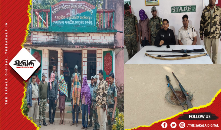 ତେଲକୋଇ ବନାଞ୍ଚଳର ବିଭିନ୍ନସ୍ଥାନରେ ବନ ବିଭାଗର ଚଢ଼ାଉ: ୪ ଗିରଫ, ୨ ଦେଶୀ ବନ୍ଧୁକ ସହ ତୀର ଓ ଶୀକାର ସରଞ୍ଜାମ ଜବତ