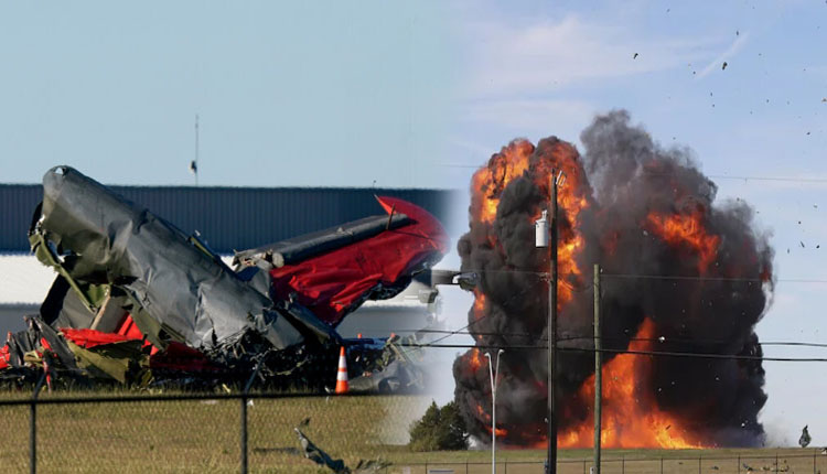 ଏୟାର ସୋ’ ବେଳେ ମଝି ଆକାଶରେ ଧକ୍କା ହେଲା ୨ ସାମରିକ ବିମାନ, ୬ ମୃତ