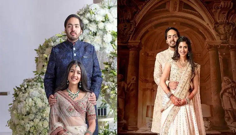 ଅମ୍ବାନୀ ପରିବାରର ସାନବୋହୂ ହେବେ ରାଧିକା ମାର୍ଚେଣ୍ଟ; ଜାଣନ୍ତୁ କିଏ ଏହି ରାଧିକା ମାର୍ଚେଣ୍ଟ…