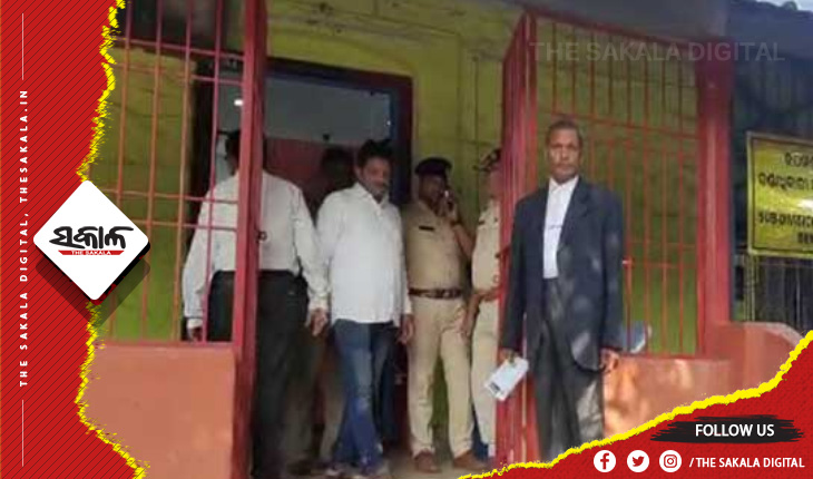 ବ୍ରହ୍ମପୁର ଏସଡିଜେଏମ୍ କୋର୍ଟ ପରିସରରେ ମହିଳାଙ୍କ ଆତ୍ମାହୁତି ଉଦ୍ୟମ