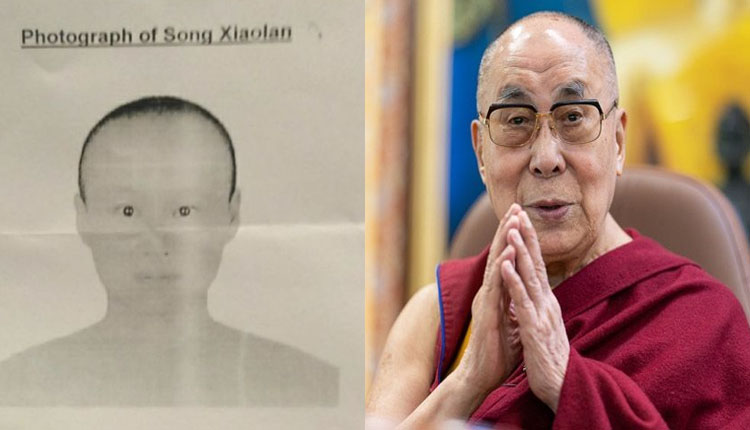 ତିବ୍ବତୀୟ ଧର୍ମଗୁରୁ ଦଲାଇ ଲାମାଙ୍କୁ ଧମକ ଦେଇଥିବା ସନ୍ଦିଗ୍ଧ ଚୀନ ମହିଳା ଗିରଫ