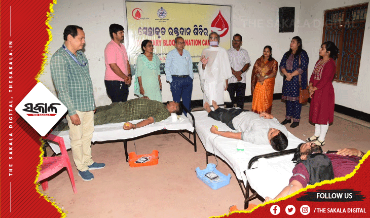 ପଠାଣି ସାମନ୍ତ ଜୟନ୍ତୀ ଉପଲକ୍ଷେ କଳାଭୁମି ପକ୍ଷରୁ ରକ୍ତଦାନ ଶିବିର ଅନୁଷ୍ଠିତ