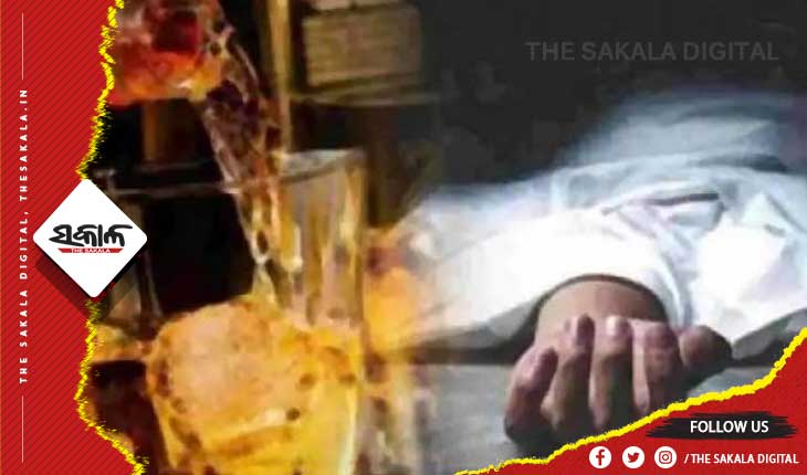 ବିହାର ମଦ ମୃତ୍ୟୁ ସଂଖ୍ୟା ୬୧କୁ ବୃଦ୍ଧି, ଘଟଣାର ତଦନ୍ତ ପାଇଁ ସ୍ବତନ୍ତ୍ର ଯାଞ୍ଚ ଟିମ୍‌ ଗଠନ