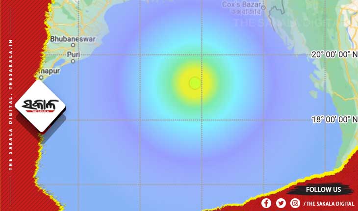 ବଙ୍ଗୋପସାଗରରେ ଭୂକମ୍ପ ଝଟ୍‌କା, ୫.୧ ତୀବ୍ରତା ରେକର୍ଡ