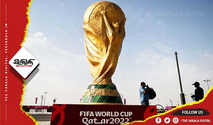 ଫିଫା ବିଶ୍ୱକପ ୨୦୨୨: ଏଥର ପୁରସ୍କାର ବାବଦରେ ୩୫୦୦ କୋଟି ଟଙ୍କା ଦେବ ଫିଫା