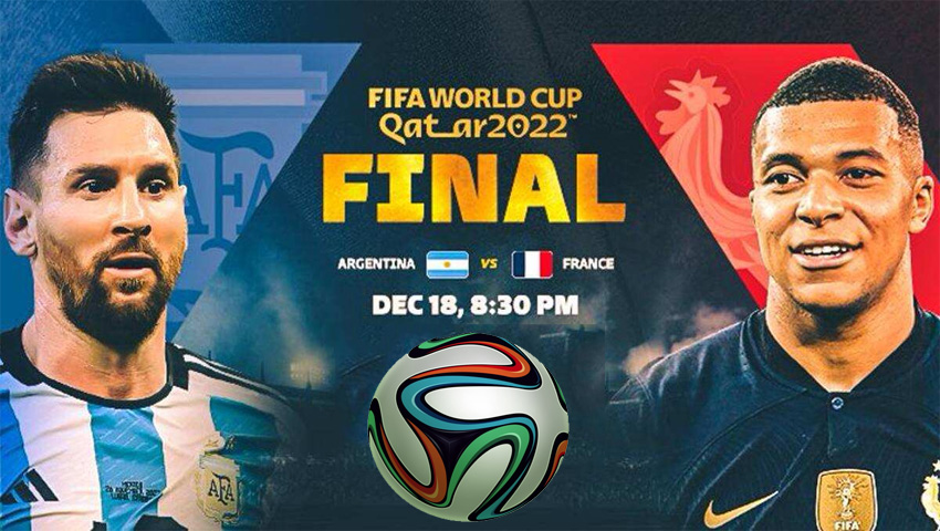 ଫିଫା ବିଶ୍ବକପ୍‌ ଫାଇନାଲ୍‌ : ଟାଇଟଲ ଜିତିଲେ ଏହି ସବୁ ରେକର୍ଡର ଅଧିକାରୀ ହେବେ ଆର୍ଜେଣ୍ଟିନା ଓ ଫ୍ରାନ୍ସ