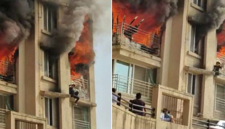 ମୁମ୍ବାଇର ମଲାଡରେ ଥିବା ଏକ ୨୧ ମହଲା ବିଲିଡିଂରେ ଭୟଙ୍କର ଅଗ୍ନିକାଣ୍ଡ, କାରଣ ଅସ୍ପଷ୍ଟ