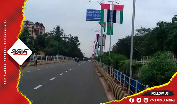 ହକି ବିଶ୍ବକପ ଆୟୋଜନର ସଫଳତା ପାଇଁ ଗଠନ ହେଲା ୯ଟି ସ୍ବତନ୍ତ୍ର ଟିମ୍