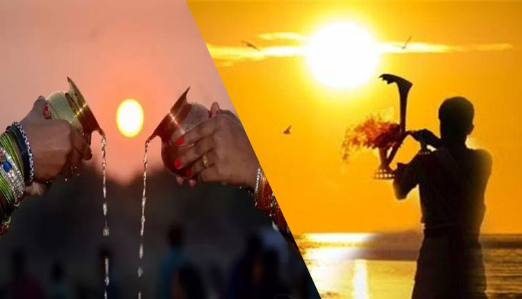 ସକଳ ଶକ୍ତିର ଆଧାର ସୂର୍ଯ୍ୟ; ତେବେ ଆସନ୍ତୁ ଜାଣିବା ସୂର୍ଯ୍ୟଙ୍କ ଉପାସନାର ମହତ୍ତ୍ବ…