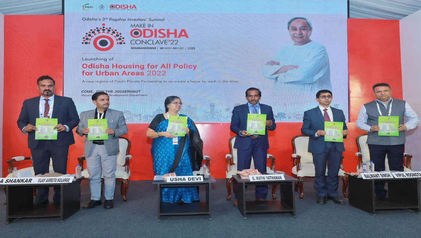 ମେକ୍ ଇନ୍ ଓଡ଼ିଶା କନକ୍ଳେଭ : ରିୟଲ ଇଷ୍ଟେଟରେ ୫୮,୫୦୨ କୋଟି ଟଙ୍କାର ପୁଞ୍ଜିନିବେଶ ପ୍ରସ୍ତାବ