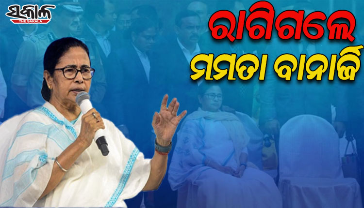 ପ୍ରଧାନମନ୍ତ୍ରୀ ମୋଦିଙ୍କ କାର୍ଯ୍ୟକ୍ରମରେ ‘ଜୟ ଶ୍ରୀରାମ’ ନାରା ଶୁଣି ରାଗରେ ମଞ୍ଚକୁ ଗଲେ ନାହିଁ ମମତା ବାନାର୍ଜୀ