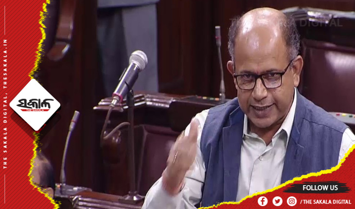 କେନ୍ଦ୍ର-ରାଜ୍ୟ ଅନୁଦାନର ଅନୁପାତ ବଦଳାଇବାକୁ ରାଜ୍ୟସଭାରେ ସାଂସଦ ଅମର ପଟ୍ଟନାୟକଙ୍କ ଦାବି