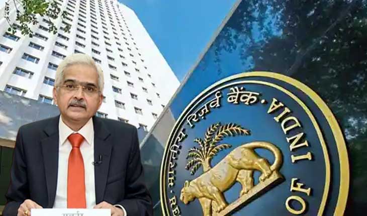 ସାଧାରଣ ଲୋକଙ୍କୁ ଆରବିଆଇର ଝଟ୍‌କା, ରେପୋ ରେଟ୍ ୦.୩୫ ପ୍ରତିଶତ ବୃଦ୍ଧି