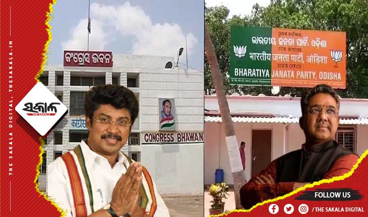 ଆଜି ଆସୁଛନ୍ତି ସୁନୀଲ ବଂଶଲ, କାଲି ଆସିବେ ଚେଲା କୁମାର