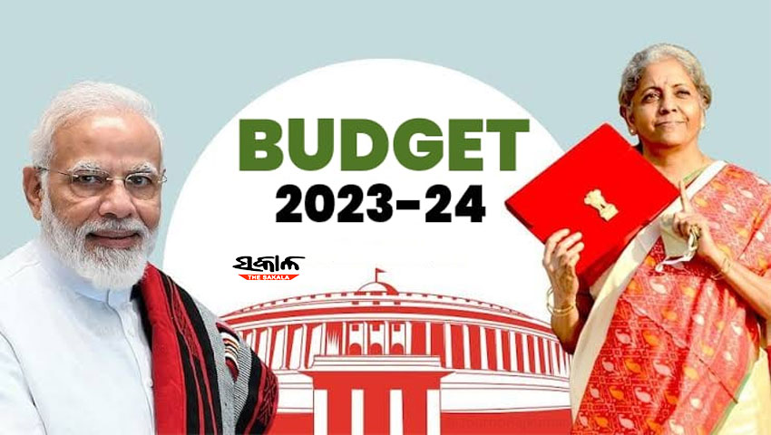 ନିର୍ମଳାଙ୍କ ପେଡ଼ି ଉପରେ ଏବେ ସମସ୍ତଙ୍କ ନଜର : ବଢ଼ିବ ଆୟକର ପରିସର, ନା ଜିଏସ୍‌ଟି ଭାର…..