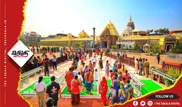 ଆସୁଛି ନୂଆବର୍ଷ; ବଡ଼ଦାଣ୍ଡରେ ଭିଡ଼ ନିୟନ୍ତ୍ରଣ ଏବଂ ଶୃଙ୍ଖଳିତ ଜଗା ଦର୍ଶନ ପାଇଁ ପୁରୀ ପ୍ରଶାସନର ବ୍ୟାପକ ବ୍ୟବସ୍ଥା