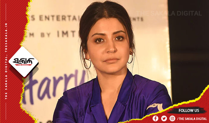 ଟିକସକୁ ନେଇ ବିବାଦ: ବମ୍ବେ ହାଇକୋର୍ଟଙ୍କ ଦ୍ବାରସ୍ଥ ହେଲେ ଅଭିନେତ୍ରୀ ଅନୁଷ୍କା ଶର୍ମା