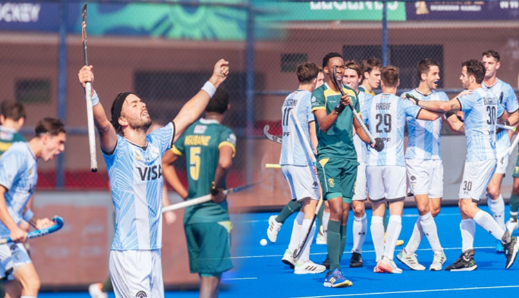 ହକି ବିଶ୍ୱକପର ପ୍ରଥମ ମ୍ୟାଚରେ ସାଉଥ ଆଫ୍ରିକାକୁ ୧-୦ ଗୋଲରେ ହରାଇ ବିଜୟ ଅଭିଯାନ ଆରମ୍ଭ କଲା ଆର୍ଜେଣ୍ଟିନା