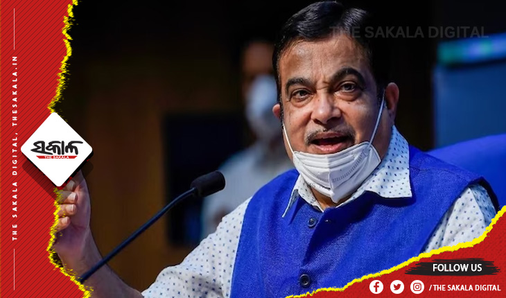 କେନ୍ଦ୍ରମନ୍ତ୍ରୀ ନୀତୀନ ଗଡ଼କରୀଙ୍କୁ ହତ୍ୟା ଧମକ ଘଟଣା: ଜେଲ ଭିତରୁ ହତ୍ୟା ଧମକ ଦେଇଥିଲା କୁଖ୍ୟାତ ଗ୍ୟାଙ୍ଗଷ୍ଟର