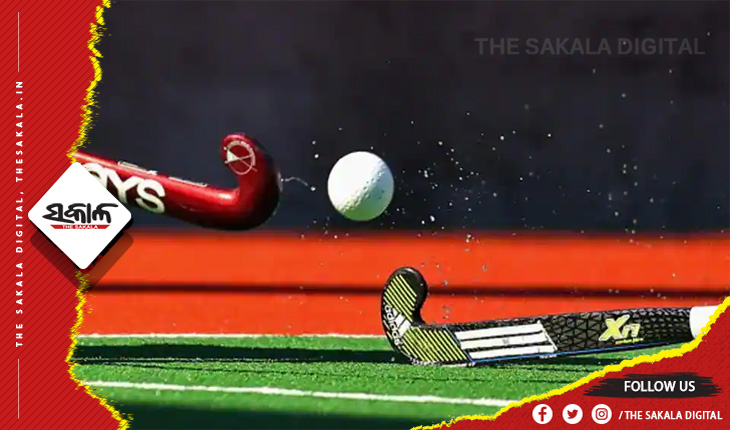 ସୁନ୍ଦରଗଡ଼ର ତିଲେଇକଣି ହକି ଷ୍ଟାଡିୟମକୁ ମିଳିଲା FIH ସ୍ୱୀକୃତି, କ୍ରୀଡା ବିଭାଗକୁ ଶୁଭେଚ୍ଛା ଜଣାଇଲେ ମୁଖ୍ୟମନ୍ତ୍ରୀ