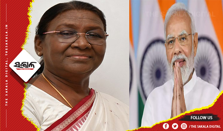 ଦେଶବାସୀଙ୍କୁ ଇଂରାଜୀ ନବବର୍ଷ ୨୦୨୩ର ଶୁଭେଚ୍ଛା ଜଣାଇଲେ ରାଷ୍ଟ୍ରପତି  ଓ ପ୍ରଧାନମନ୍ତ୍ରୀ