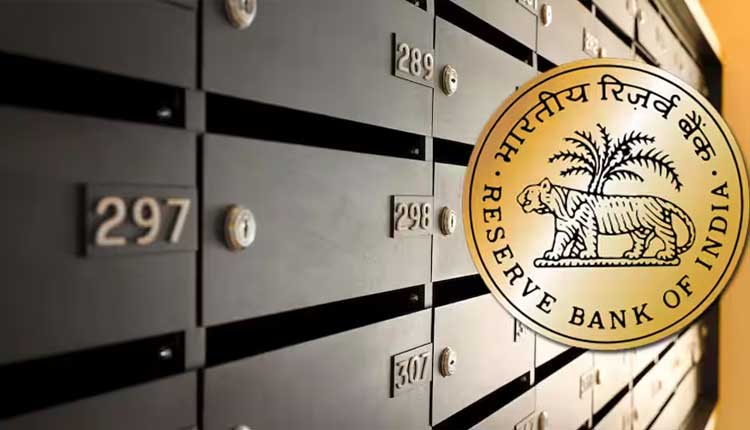 ବ୍ୟାଙ୍କ ଲକରକୁ ନେଇ ଆର୍‌ବିଆଇର ନୂଆ ମାର୍ଗଦର୍ଶିକା, ଚୁକ୍ତି ନବୀକରଣ ଅବଧି ୧ ବର୍ଷ ବଢ଼ିଲା