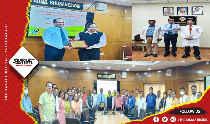 ରୋଗର ପୂର୍ବାନୁମାନ ଓ ତ୍ବରିତ ଚିକିତ୍ସା ପ୍ରଦାନ କ୍ଷେତ୍ରରେ ଉପଯୋଗୀ ସାଜିବ ଆର୍ଟିଫିସିଆଲ୍‌ ଇଣ୍ଟେଲିଜେନ୍ସ