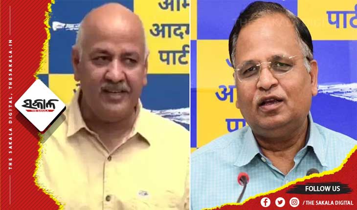 ମନ୍ତ୍ରୀପଦରୁ ଇସ୍ତଫା ଦେଲେ ମନିଷ ସିସୋଦିଆ ଓ ସତ୍ୟେନ୍ଦ୍ର ଜୈନ