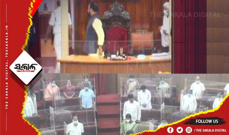 ନବ ଦାସ ହତ୍ୟାକାଣ୍ଡ ଏବଂ ତଦନ୍ତ ଘଟଣା, ଆଜି ଗୃହରେ ‘ମୋସନ୍‌’ ଆଲୋଚନା