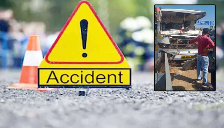 ହାଇଓ୍ବା ଓ ଯାତ୍ରୀବାହୀ ବସ ମଧ୍ୟରେ ଧକ୍କା; ୫ ଯାତ୍ରୀ ଗୁରୁତର, ୧୫ରୁ ଉର୍ଦ୍ଧ୍ବ ଆହତ