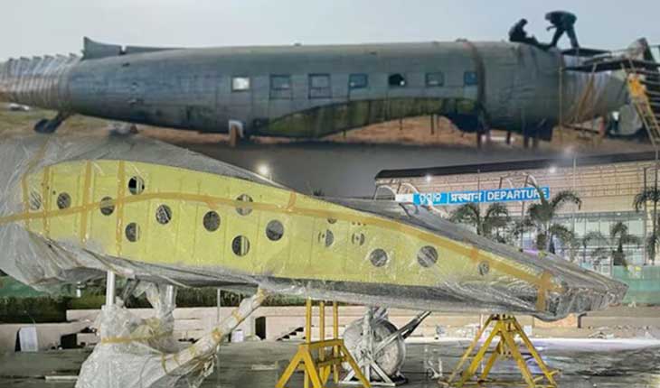 ସଜେଇ ହେଉଛି ବିଜୁବାବୁଙ୍କ ପ୍ରିୟ ବିମାନ ଡାକୋଟା : ମାର୍ଚ୍ଚ ୫ରୁ ଦେଖି ପାରିବେ ସର୍ବସାଧାରଣ