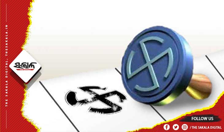 ହିନ୍ଦୋଳ ଓ ଅତାବିର NAC ନିର୍ବାଚନ ପାଇଁ ଘୋଷଣା ହେଲା ତାରିଖ