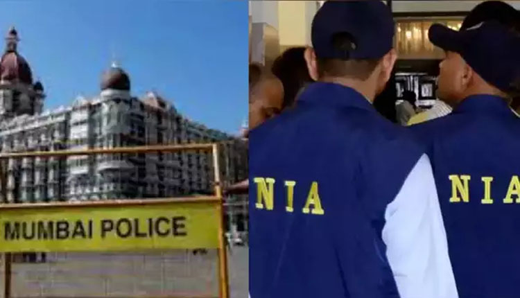ମୁମ୍ବାଇରେ ଆତଙ୍କବାଦୀ ଆକ୍ରମଣ ନେଇ NIAକୁ ମିଳିଲା ଧମକପୂର୍ଣ୍ଣ ମେଲ୍‌, ବିଭିନ୍ନ ସହରରେ ହାଇ ଆଲର୍ଟ
