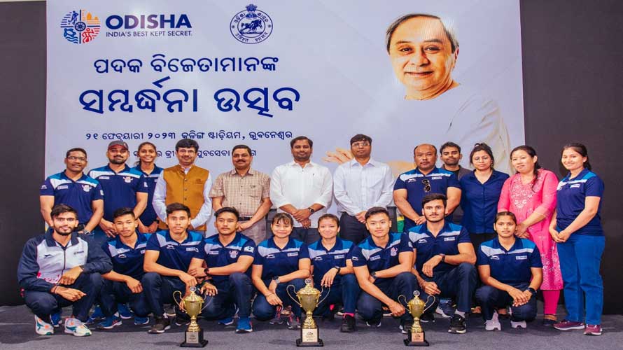 ଖେଲୋ ଇଣ୍ଡିଆ ୟୁଥ୍ ଗେମ୍ସରେ ପଦକ ବିଜେତାଙ୍କୁ ସମ୍ବର୍ଦ୍ଧିତ କଲା କ୍ରୀଡା ବିଭାଗ