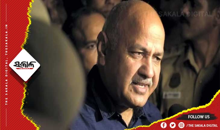 ମନୀଷ ସିସୋଦିଆଙ୍କୁ ଗିରଫ ଘଟଣା: ‘ଗଣତନ୍ତ୍ର ପାଇଁ କଳାଦିନ, ରାଜନୈତିକ ପ୍ରତିଦ୍ୱନ୍ଦ୍ୱିତା କାରଣରୁ ଗିରଫ କରିଛି ବିଜେପି’- ଆପ୍