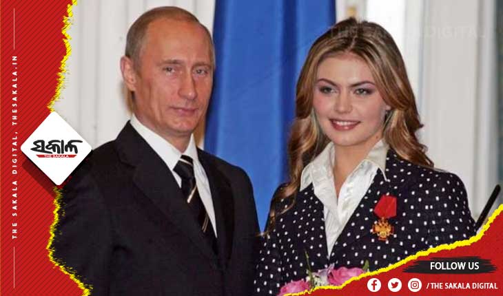 ଜଙ୍ଗଲରେ ବାନ୍ଧବୀ ସହ ରହୁଛନ୍ତି ପୁତିନ