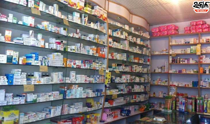 କେମିତି ଜାଣିବେ ଔଷଧ ଅସଲି ଓ ନକଲି