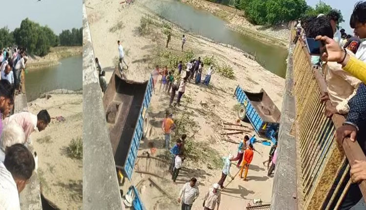 ବ୍ରିଜର ରେଲିଂ ଭାଙ୍ଗି ନଦୀକୁ ଖସିପଡିଲା ଟ୍ରାକ୍ଟର, ୧୩ ମୃତ