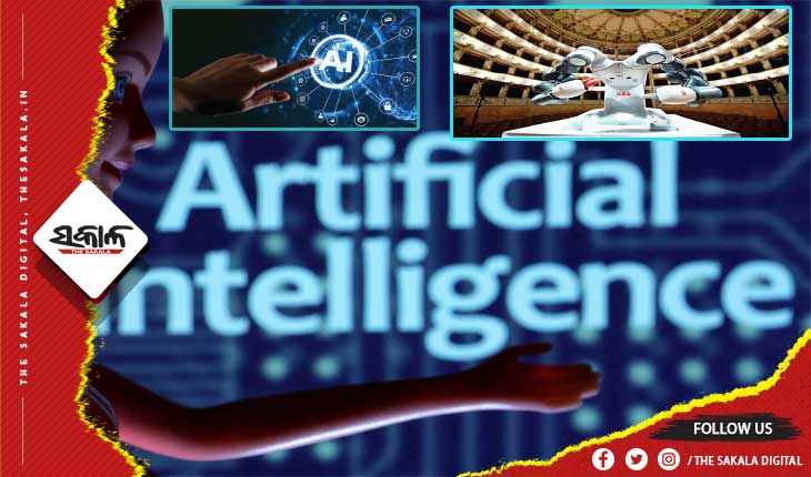 ବଢୁଛି ଆର୍ଟିଫିସିଆଲ୍‌ ଇଣ୍ଟେଲିଜେନ୍ସର ଚାହିଦା: କ୍ୟାରିଅର କରିବାକୁ ଚାହୁଁଥିଲେ ଜାଣନ୍ତୁ କ’ଣ ରହିଛି ଯୋଗ୍ୟତା…..