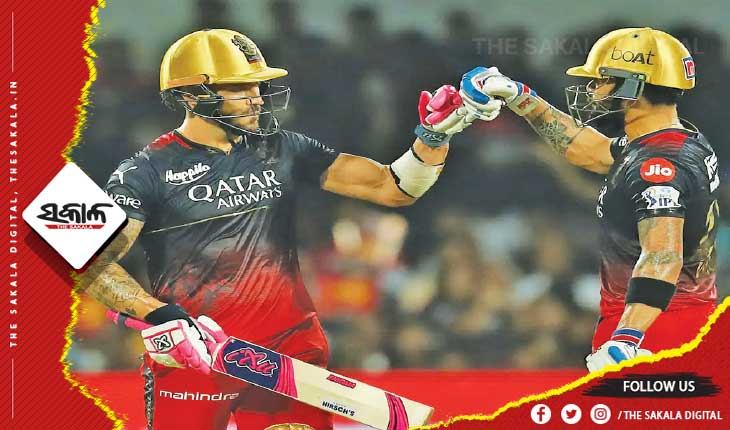 ଆଇପିଏଲ ୨୦୨୩: ମୁମ୍ବାଇକୁ ହରାଇଲା ବାଙ୍ଗାଲୋର