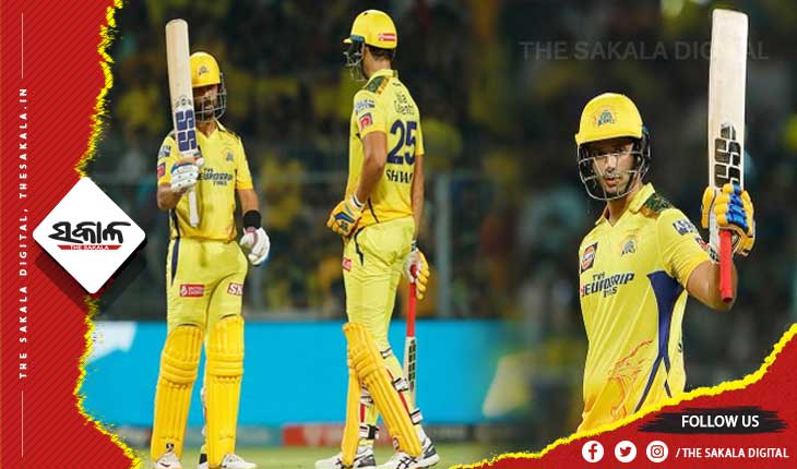 ଆଇପିଏଲ ୨୦୨୩: କୋଲକାତା ନାଇଟ୍ ରାଇଡର୍ସକୁ ୨୩୬ ରନର ଟାର୍ଗେଟ ଦେଲା ଚେନ୍ନାଇ ସୁପର କିଙ୍ଗସ୍