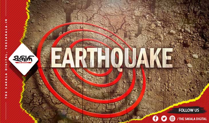 ଇଣ୍ଡୋନେସିଆରେ ଭୟଙ୍କର ଭୂମିକମ୍ପ, ରିକ୍ଟର ସ୍କେଲରେ ତୀବ୍ରତା ୭.୩ ରେକର୍ଡ