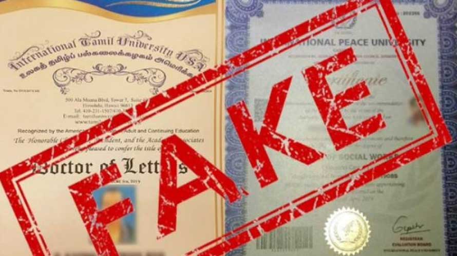 ସମ୍ବଲପୁରକୁ ଲମ୍ବିଛି ନକଲି ସାର୍ଟିଫିକେଟ ଚେର ! ୬ ଆଶାୟୀ ନାଁରେ ଅଭିଯୋଗ