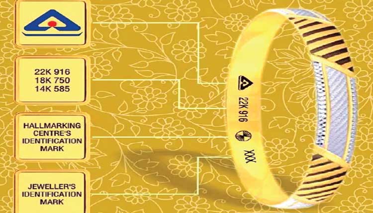 ଜୁନ୍‌ ପରେ ପୁରୁଣା ସୁନା ଅଳଙ୍କାର କାରବାର ବନ୍ଦ