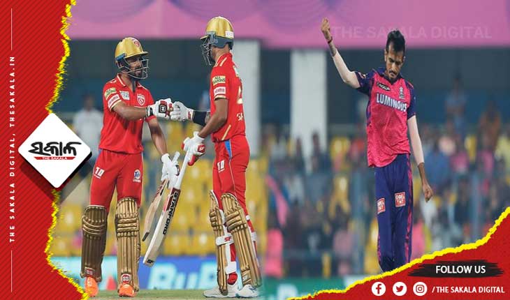 ଆଇପିଏଲ୍‌ ୨୦୨୩: ରାଜସ୍ଥାନ ରୟାଲ୍ସକୁ ୧୯୮ ରନର ଟାର୍ଗେଟ ଦେଲା ପଞ୍ଜାବ କିଙ୍ଗସ୍‌ 